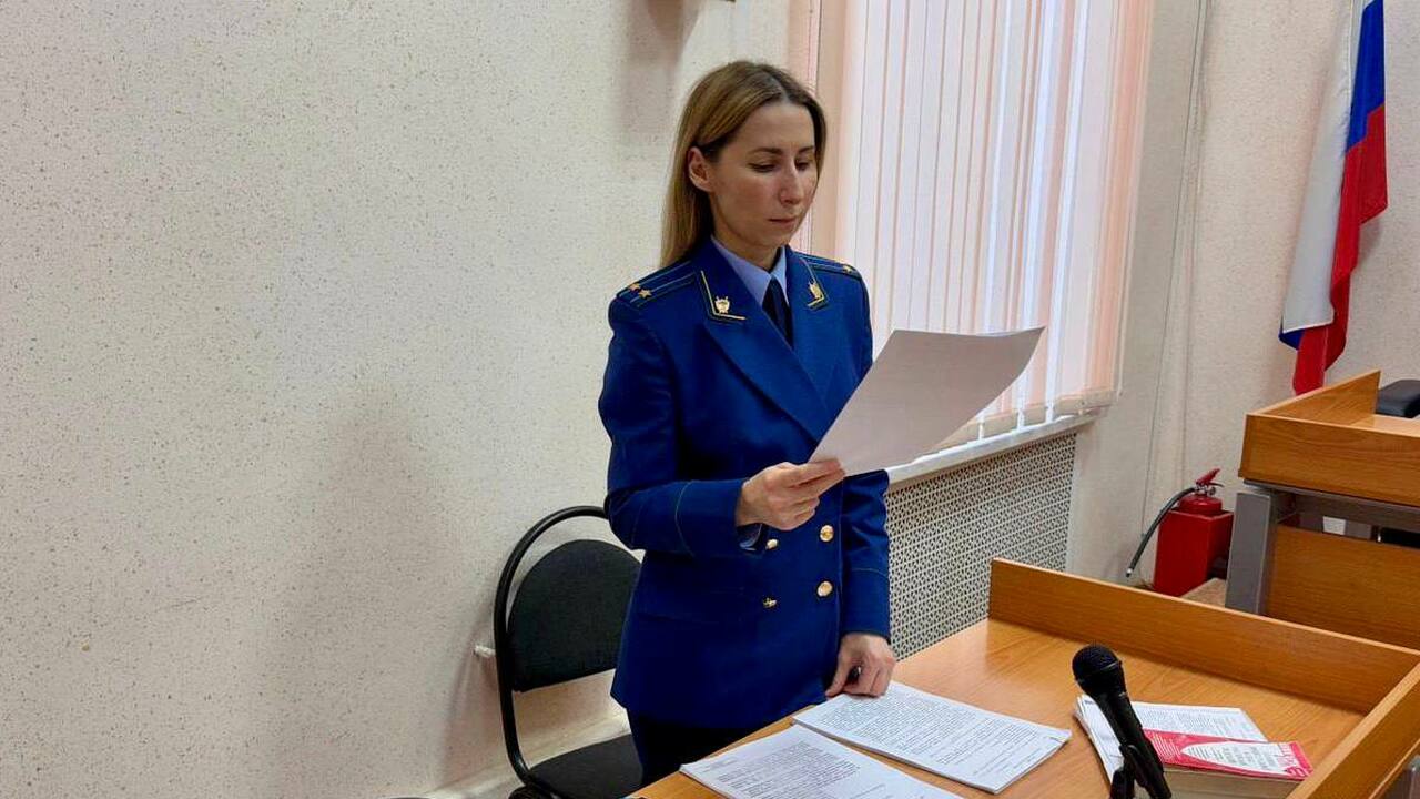 Апелляционный суд заменил наказание на более су...