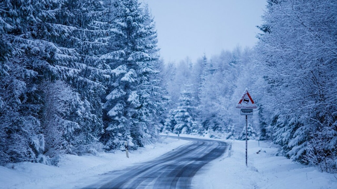 С 7 января 2026 года в эксплуатацию вводится вр...