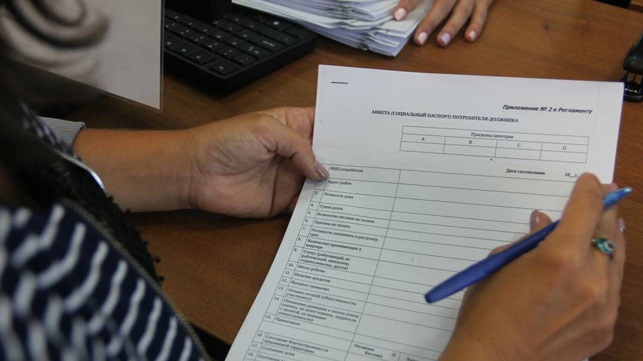 Списки доступны на официальном сайте компании