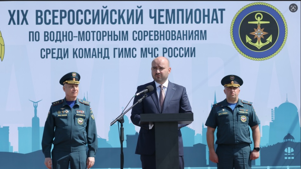 В Тольятти проходят соревнования между командами ГИМС МЧС России Старт состязаниям на воде дали Губернатор Самар...