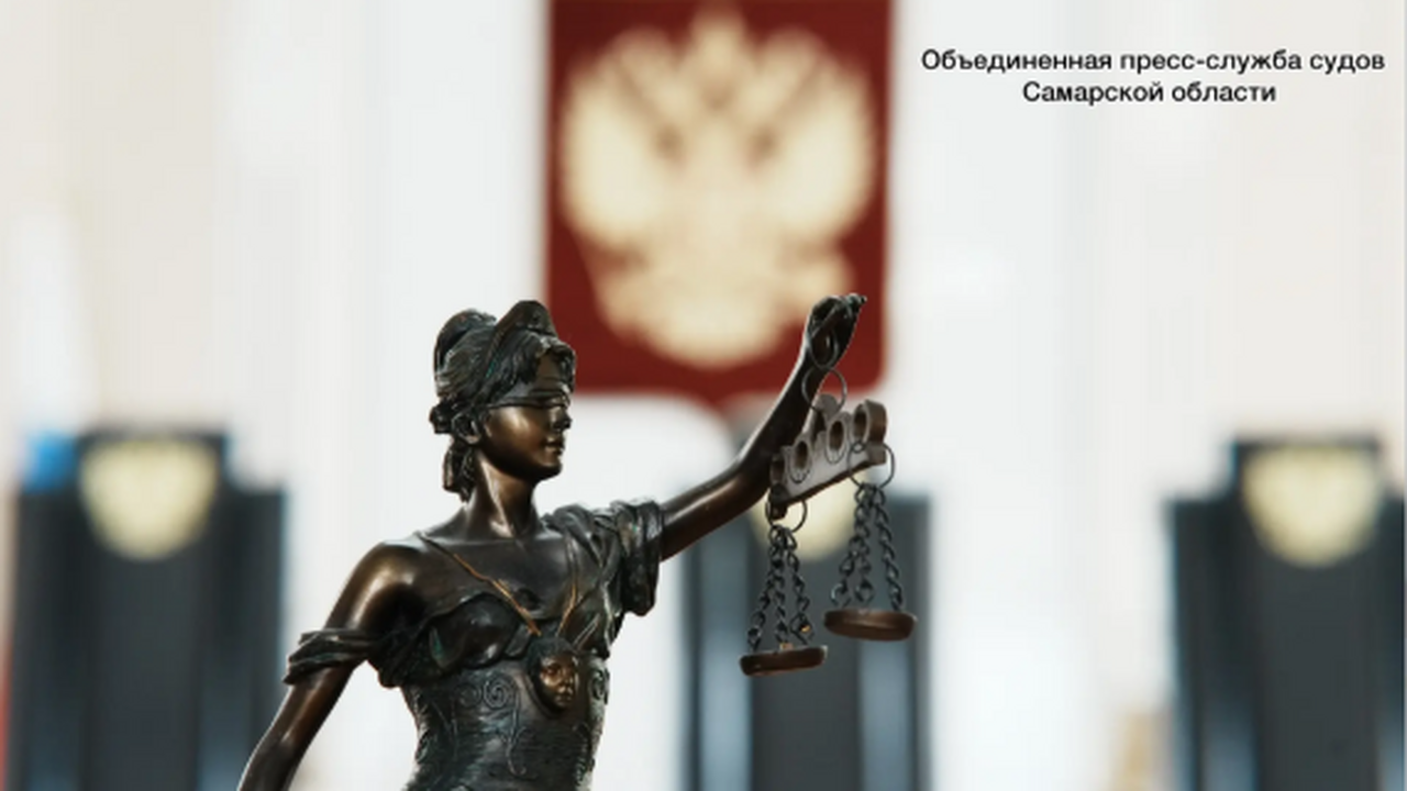 В 2020 году мужчина оформил поддельные медицинс...