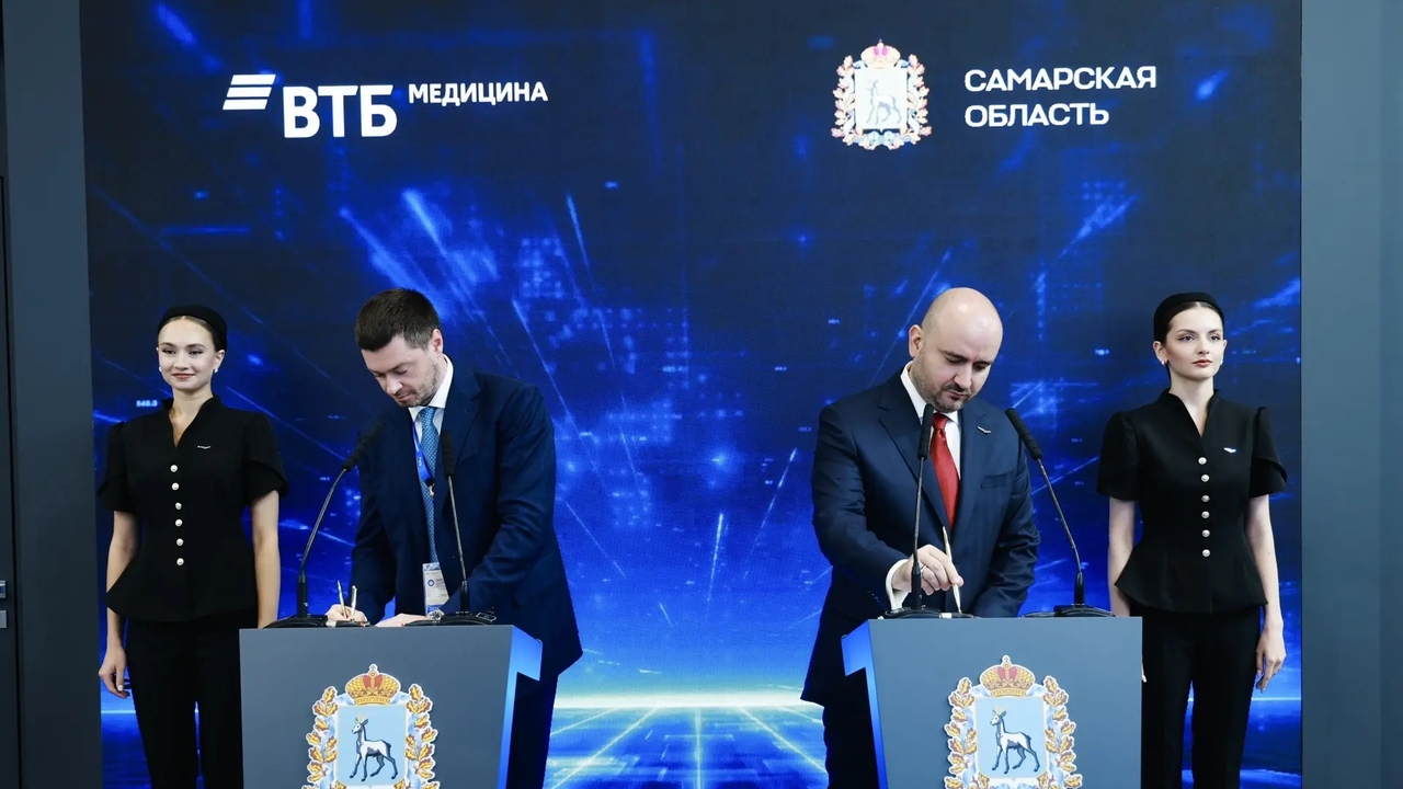 На полях ПМЭФ-2026 Самарская область и АО ВТБ М...