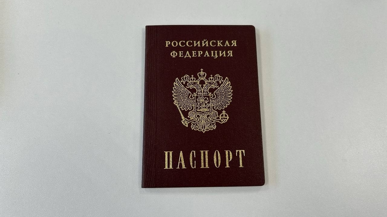 К ним относится ряд республик бывшего СССР