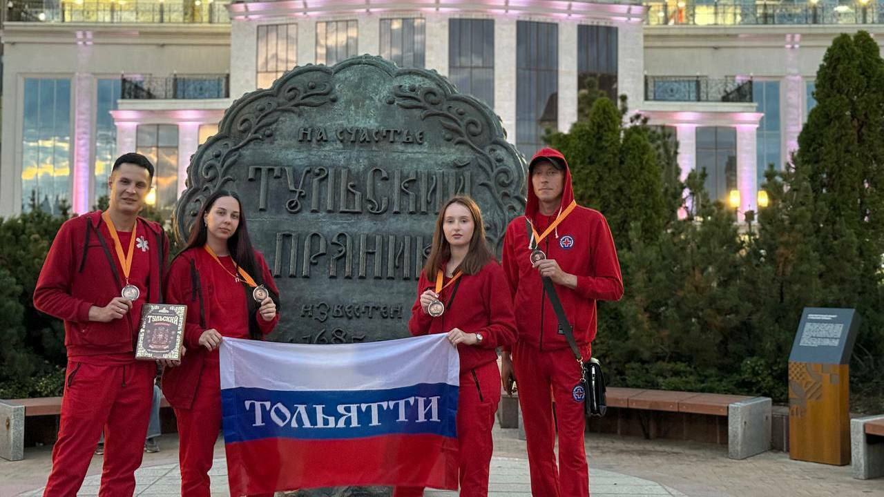 В Туле прошли всероссийские соревнования медико...