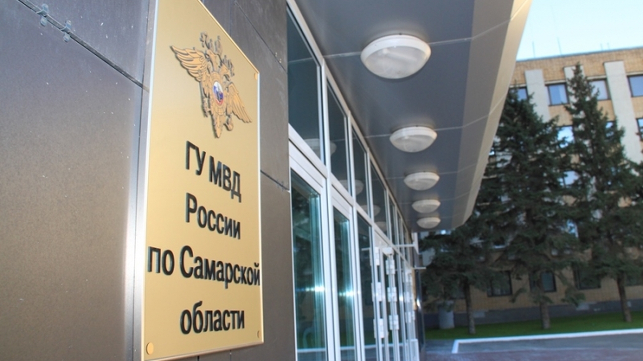 Полицейские провели проверку после публикации видеоролика с флагом России 12-летний школьник из Самары поставлен на учет ...