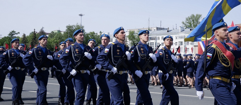 в Кремле обратились к россиянам с оперативным з...