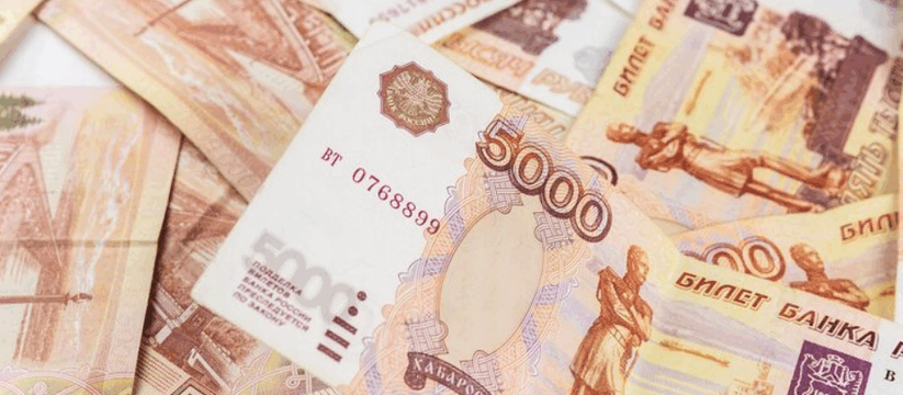 В рамках планируемой на 2026 год налоговой рефо...