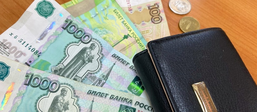 Россиянам после праздников дадут по 10 000 рублей от ПФР
