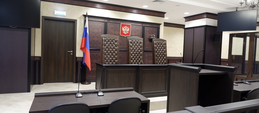 В Самарской области женщину лишили свободы за н...