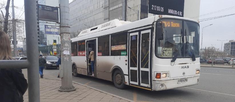 Масштабное обновление: В Тольятти на маршруты вышли обновленные автобусы с кондиционерами