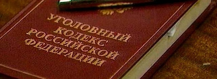 В Самаре кассирша с мужем украли товар на сумму 94 тысячи рублей