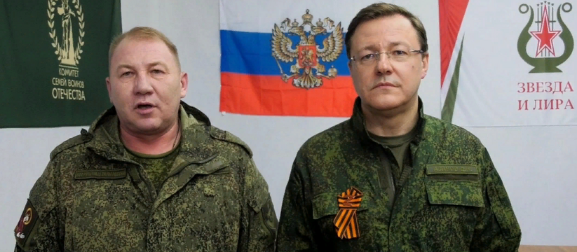 Губернатор Дмитрий Азаров и командарм Андрей Колотовкин поздравили земляков с Днём Победы Дмитрий Азаров и командарм Андрей Колотовкин по...