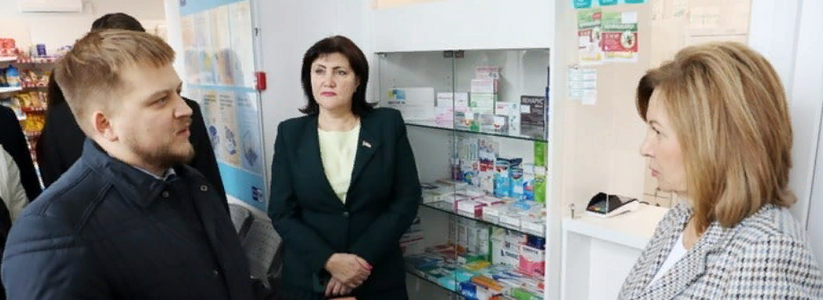 В Сергиевском районе открылся аптечный пункт на базе «Почты России»