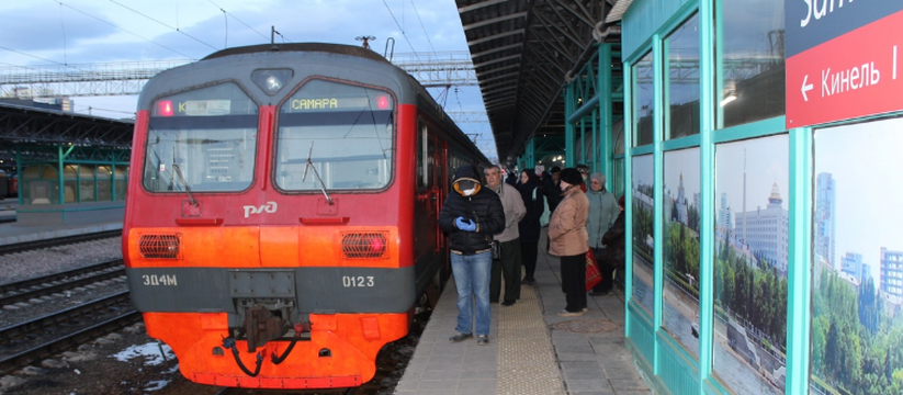 Между Самарой и Оренбургом планируют запустить ...