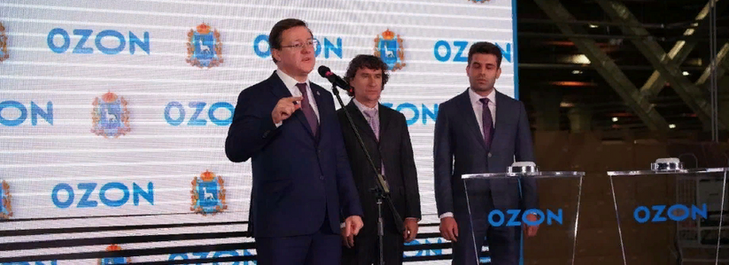 В Самарской области губернатор Азаров открыл крупнейший в ПФО логистический центр Ozon