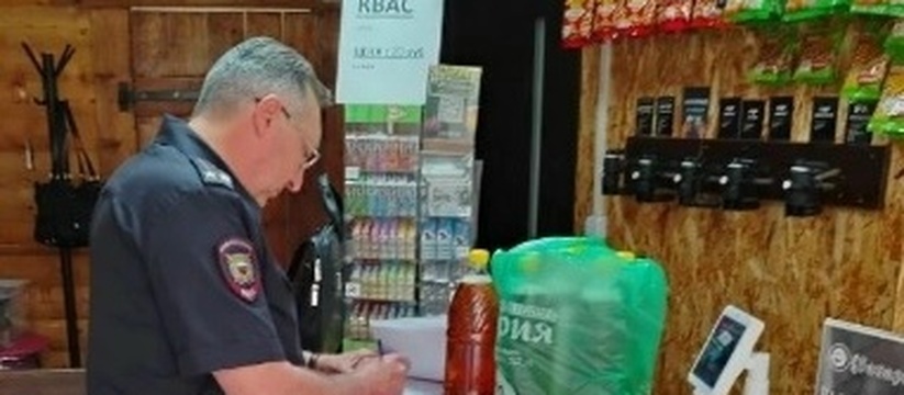 Полицейские Тольятти пресекли продажу алкоголя без документов В торговом павильоне на ул. Степана Разина изъя...
