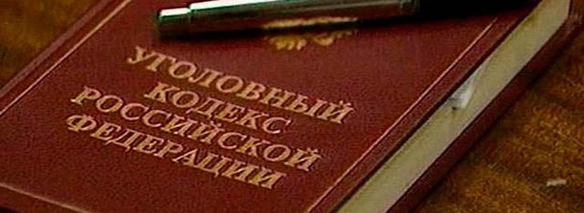 В Тольятти сотрудница банка предотвратила хищение 650 тысяч рублей у пенсионерки