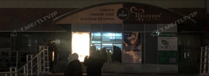  В Тольятти загорелся торговый центр "Вега" на Юбилейной