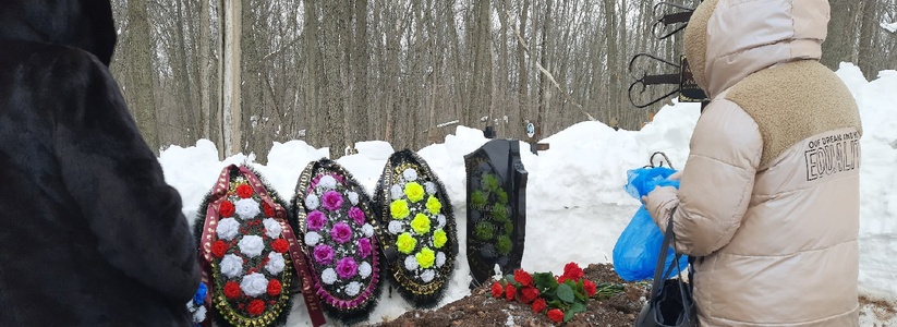 В Самаре семьям погибших в ходе СВО военнослужащих возместят затраты на похороны