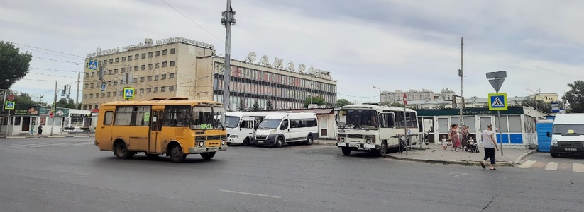 Восстановлено сообщение между самарой и казахст...