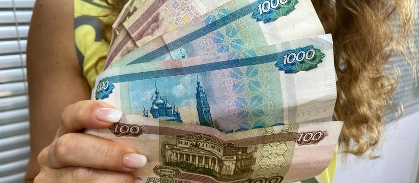 Пенсионерам объявили о разовой выплате 10 000 рублей с 20 мая