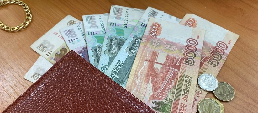Пенсионерам объявили о разовой выплате 10 000 рублей с 5 мая