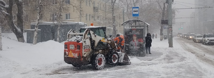 15 декабря осуществляется уборка снега