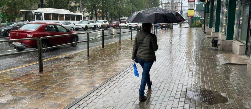 В Самарской области на рабочей неделе ожидаются...