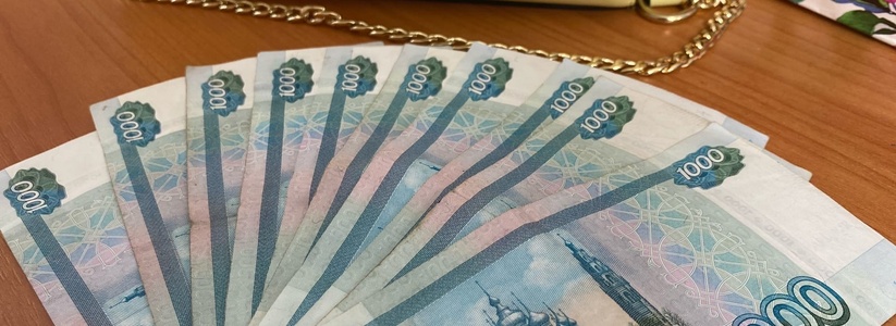 Все решено. Россиянам от 18 до 70 лет дадут по 10 000 рублей с 16 октября
