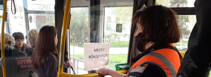В Самаре произошла драка в наполненном автобусе произошла драка в наполненном автобусе