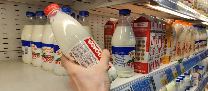 Неприятный сюрприз: В самарском молоке нашли опасную живность