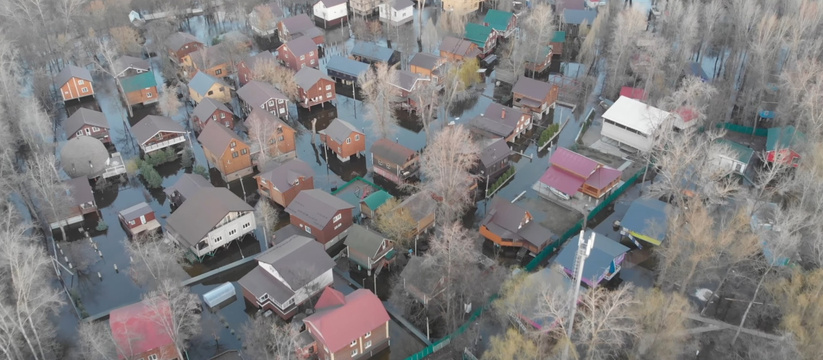"Ждём, когда гром грянет": В Самарской области поселок ушел под воду В Самарской области поселок ушел под воду