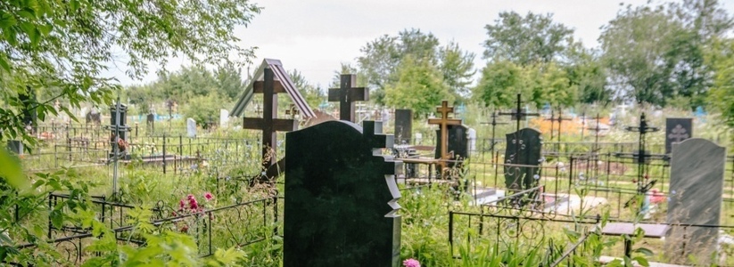 В Тольятти проведут инвентаризацию кладбищ