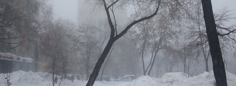 Будет ли снег уже в этом году?: Синоптики предсказали погодные изменения в Самарской области уже на этой неделе Синоптики предсказали погодные изменения в Сама...