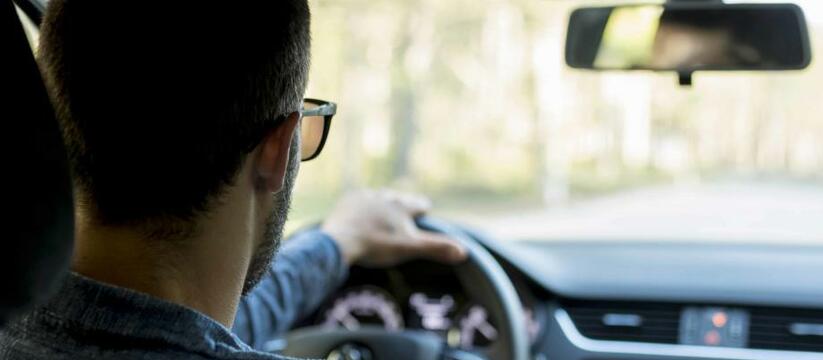 «С завтрашнего дня начнут лишать прав за вождение в очках»: водителей ждет новый сюрприз