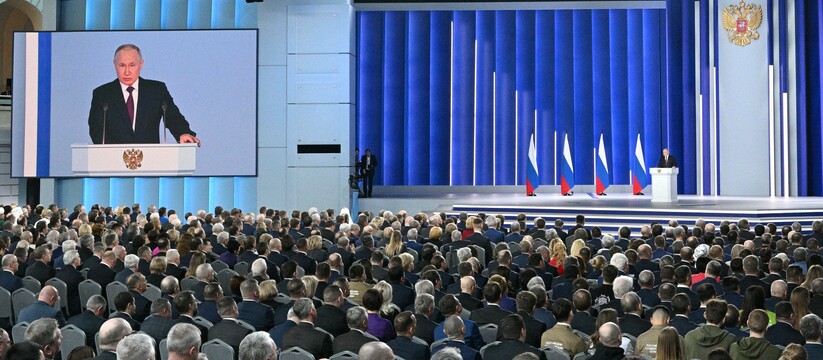 Безопасность и развитие: Дмитрий Азаров прокомментировал Послание Президента России
