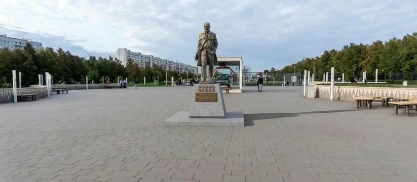 Инициативу по увековечению памяти руководителя ...