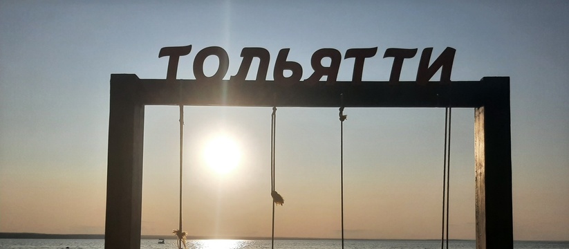 В следующем году ставка налога составит 0,5-1% ...