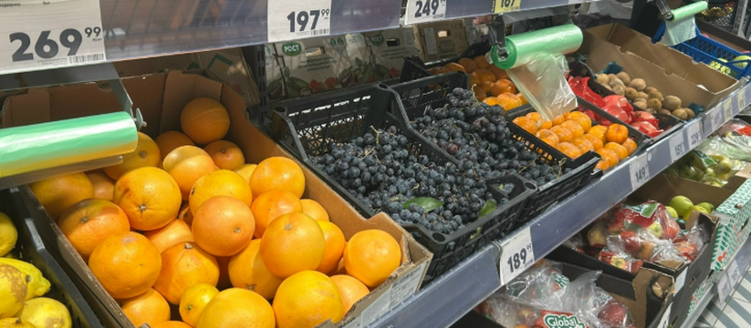 Правительство Самарской области выступило с офи...