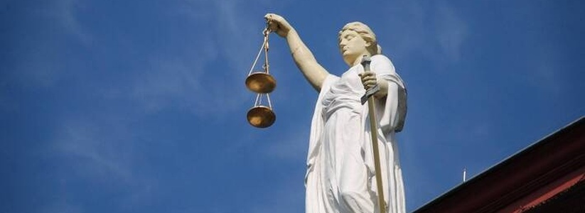Дочь экс-мэра Самары Тархова приговорили 7 годам колонии за вымогательство Дочь экс-мэра Самары приговорили 7 годам колони...