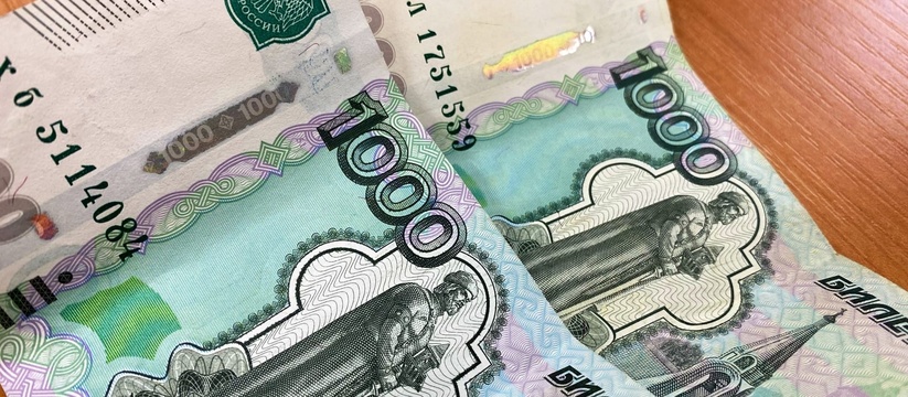 С июня к пенсии добавят по 2500 рублей
