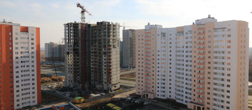 Президент Владимир Путин оценил темпы строительства жилья в области