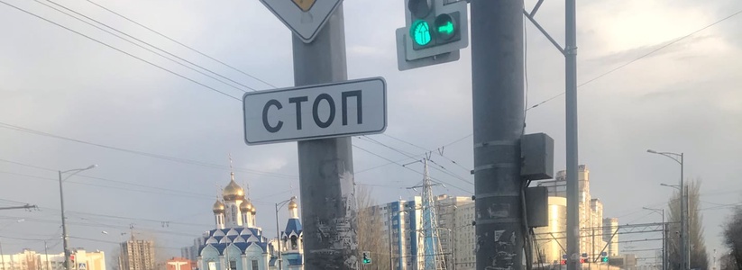 В Тольятти ограничение движение по Баныкина продлят до 15 июля 2022 года