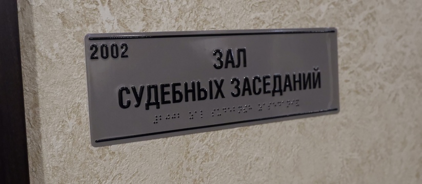 В Тольятти мужчина организовал в своей квартире наркопритон