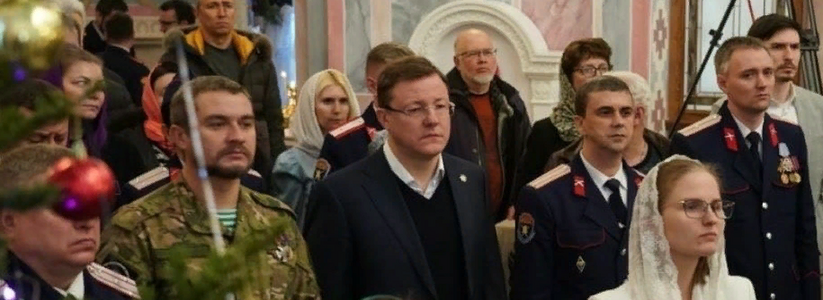 Губернатор Дмитрий Азаров вместе земляками встретил Рождество Христово в Софийском Соборе Губернатор вместе земляками встретил Рождество ...