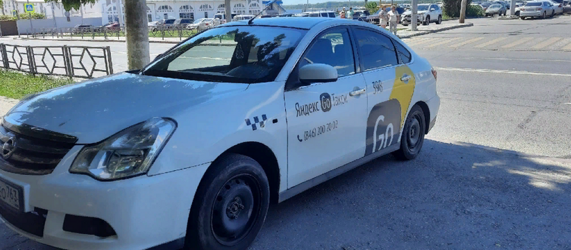 Выгнал и плюнул в лицо: В Самарской области поездка на такси закончилась унижениями В Самарской области поездка на такси закончилас...