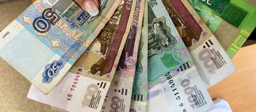 Россиянам решили срочно выдать по 10 000 рублей от ПФР уже скоро