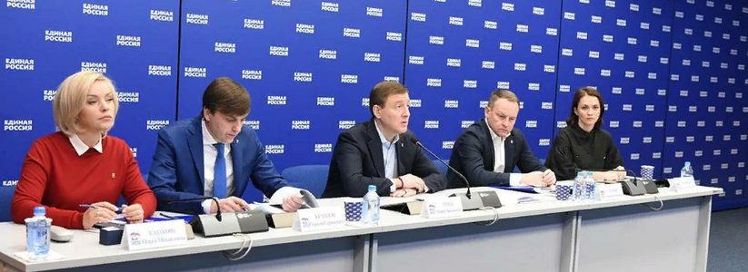 В 2023 году выделят более 25 млрд рублей на реализацию программы капремонта в школах выделят более 25 млрд рублей на реализацию прог...