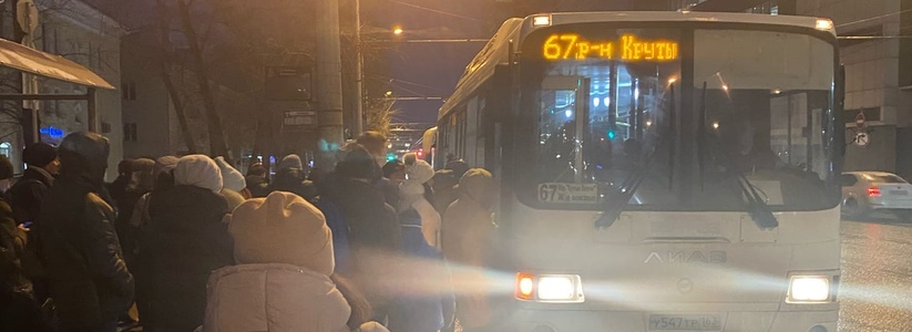 В Тольятти закупят новые автобусы на 383 миллиона рублей