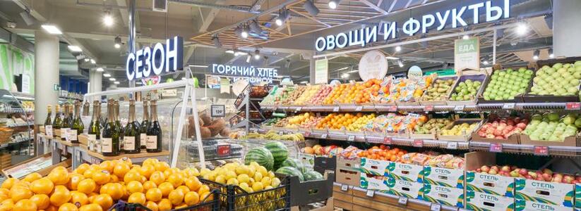 «Это не розыгрыш?»: популярный продукт в супермаркетах резко подешевеет на 70% уже с 22 октября
